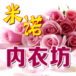限量版的她丶