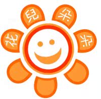 文采兔
