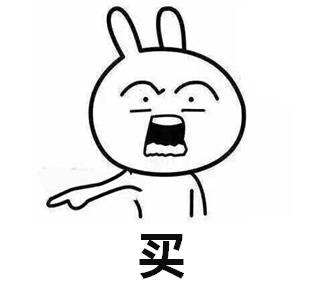 蚂蚁头2010