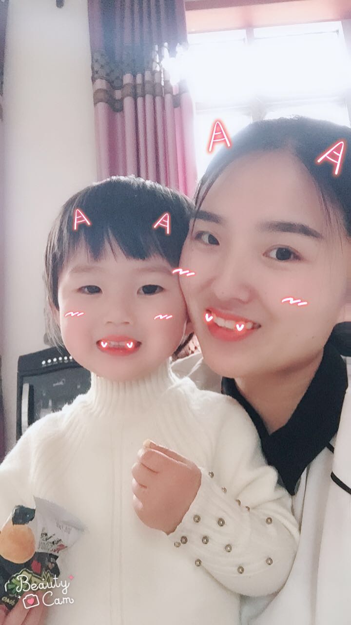 低头微笑吧2014