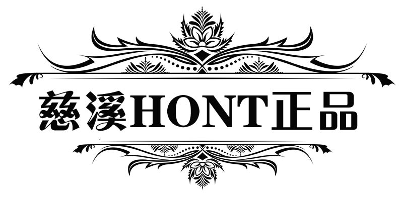 慈溪浒山强林电子产品商行