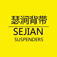 灿鸿15
