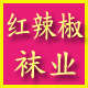 fengguohua123