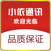 依样年华11