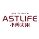 ASTLIFE小善大用