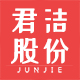 君洁母婴企业店
