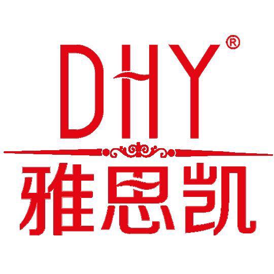 金年华国际贸易