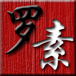 迷你兔八哥