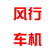 彤乐芸宝贝