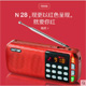 lysf52145