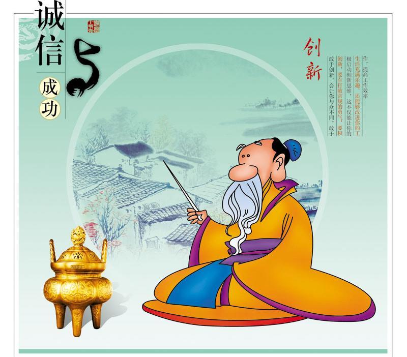 诚信酒业1320909853