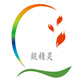 青云顺通01