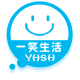 zz一笑倾城