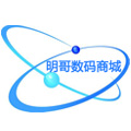 移动电源九九店