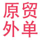 搏力梦真