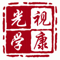 百视康光学眼镜有限公司