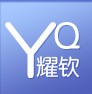 耀钦办公用品专营店