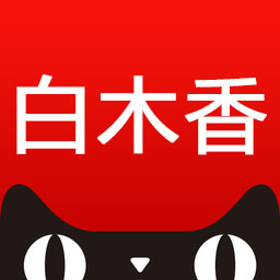 保定市亨瑞祥纸制品厂