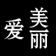 美自己424