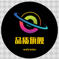 柚子女神范儿