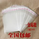 杨健陈陈