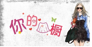一半天堂81