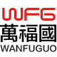 国民小礼