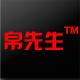 棉布哩