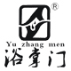 水暖电器一族