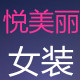 80后女生88