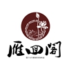 望椿花茶ly