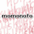 momonoto小铺