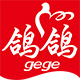 gegeenter