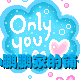 不完美女孩72781090
