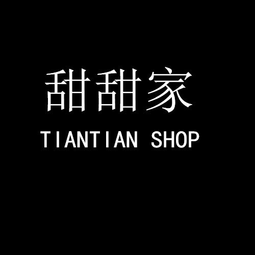 2014爱尚