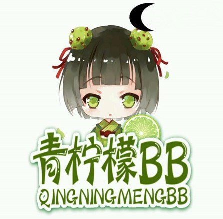 胖胖的娃娃啊