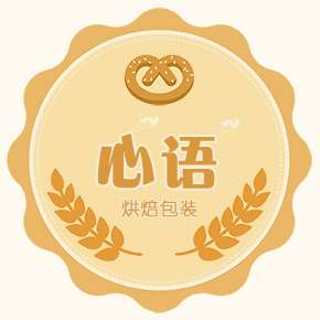 烘焙之王38686451