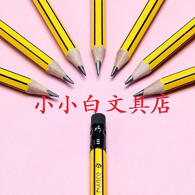 长沙剃度