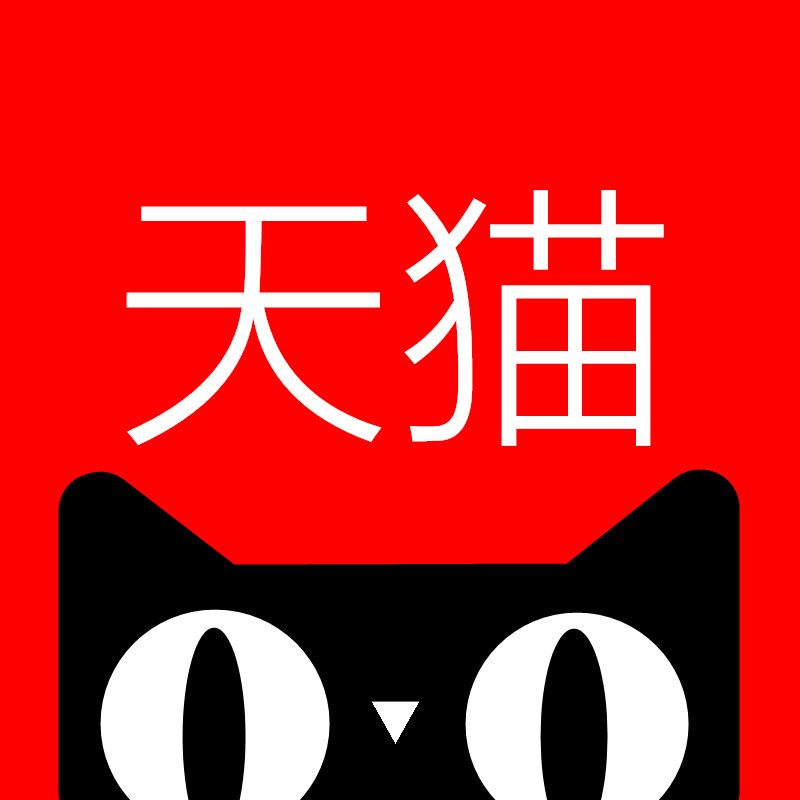 天香云峰茗品