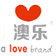 联系我打折扣