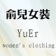 xiaoyuzaija2013