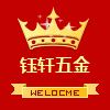 海阔天空07329615