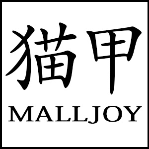 猫甲体验店