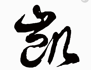 凯先生商城
