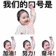 少焕汽车用品专营店