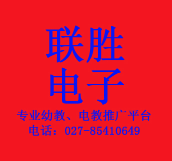 dengxianshen