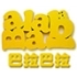 继往开来16888