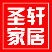 圣轩家居用品企业店