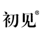 慕燕时尚