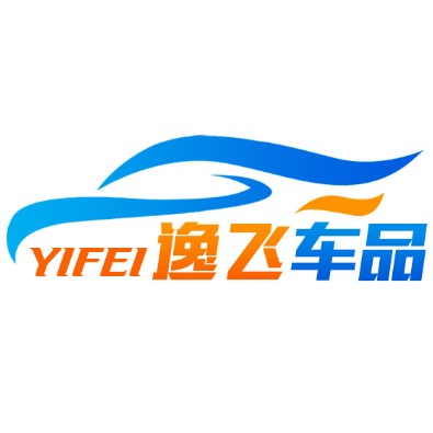 逸飞车品专营店